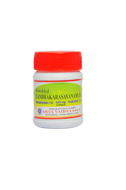 Kottakkal Gandhakarasayanam (14) 200 mg Capsule