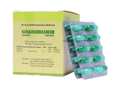 Kottakkal Sankha Bhasmam*