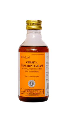 Kottakkal Cheriya Prasarani Tailam*