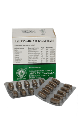 Kottakkal Ashtavargam Kwatham (Tablet)*