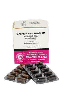 Kottakkal Maharasnadi Kwatham (Tablet)*