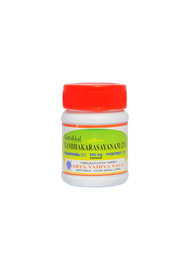 Kottakkal Gandhakarasayanam (21) 200 mg Capsule