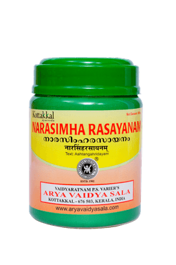 Kottakkal Narasimharasayanam - 500 g*