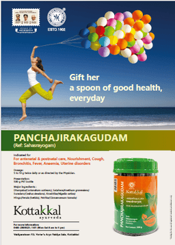 Kottakkal Panchajirakagudam*