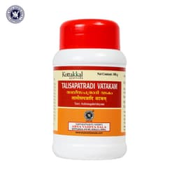 Kottakkal Thalisapatradi Vatakam*