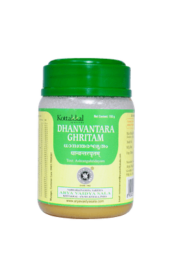 Kottakkal Dhanwantaraghritam