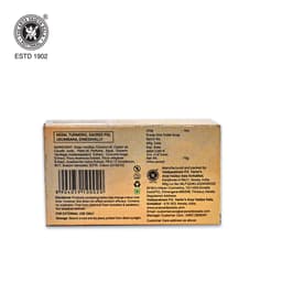 Kottakkal Kottakkal Ayruveda Skin Protection Soap