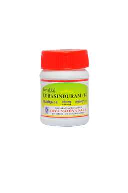 Kottakkal Lohasinduram (14) 300 mg Capsule
