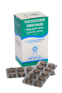 Kottakkal Guluchyadi Kwatham (Tablet)*