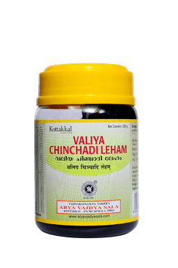 Kottakkal Valiya Chinchadi Leham