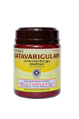 Kottakkal Satavarigulam - 500 g*