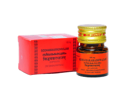 Kottakkal Siddhamakaradhwajam Capsule*