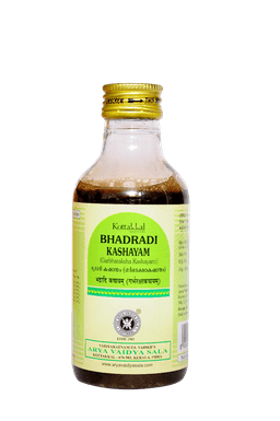 Kottakkal Bhadradi Kashayam (Garbharaksha Kashayam)