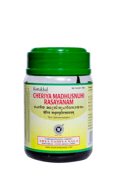 Kottakkal Cheriya Madhusnuhi Rasayanam*