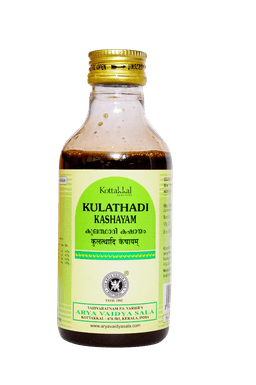 Kottakkal Kulathadi Kashayam