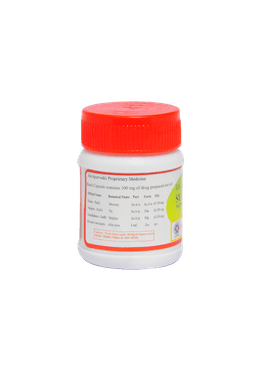 Kottakkal Suvarnavangam  100 mg Capsule