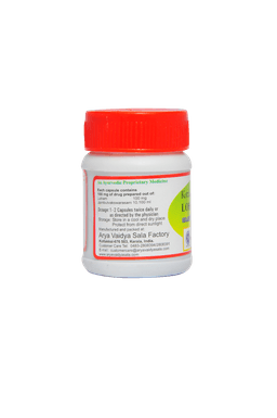 Kottakkal Lohasinduram (21)  250 mg Capsule