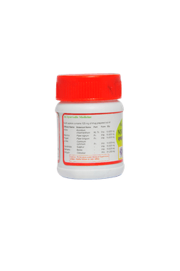 Kottakkal Mrityunjayarasam Capsule