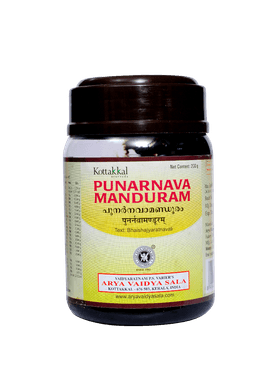 Kottakkal Punarnavamanduram*