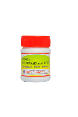 Kottakkal Gandhakarasayanam (7) 250 mg Capsule