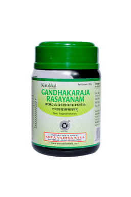 Kottakkal Gandhakaraja Rasayanam*