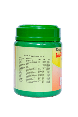 Kottakkal Narasimharasayanam - 500 g*
