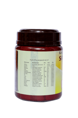 Kottakkal Satavarigulam - 500 g*