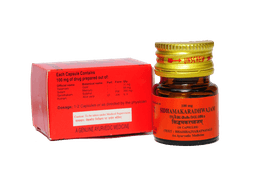 Kottakkal Siddhamakaradhwajam Capsule*