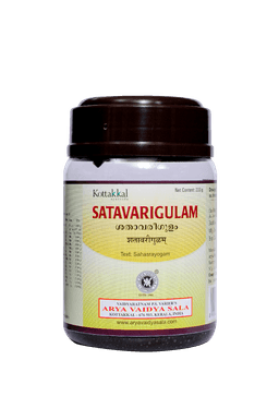 Kottakkal Satavarigulam*