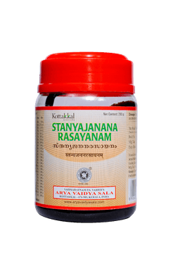 Kottakkal Stanyajanana Rasayanam