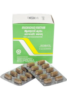 Kottakkal Aragvadhadi Kwatham (Tablet)*