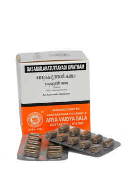 Kottakkal Dasamulakatutrayadi Kwatham (Tablet)*