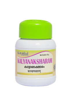 Kottakkal Kalyana Ksharam*