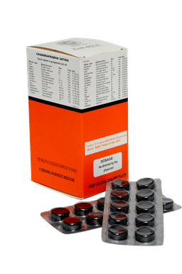 Kottakkal Chandraprabha Vatika