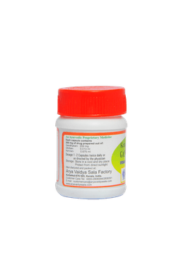 Kottakkal Gandhakarasayanam (21) 200 mg Capsule