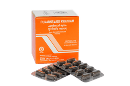 Kottakkal Punarnavadi kwatham -Tablet*