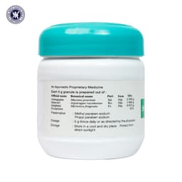 Kottakkal Spermakot granule - 150 g