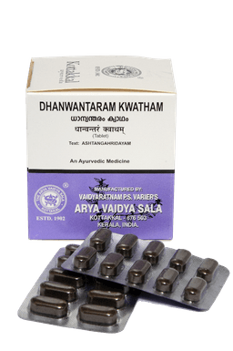 Kottakkal Dhanvantaram Kwatham (Tablet)*