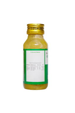 Kottakkal Kshirabala (21) - 50 ml*