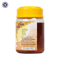 Kottakkal Samskrithamadhu
