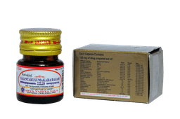 Kottakkal Vasantakusumakararasam 125 mg Capsule