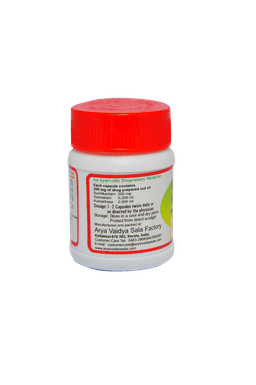 Kottakkal Kantasinduram (14) 200 mg Capsule
