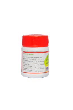 Kottakkal Prabhakaravati 125 mg Capsule