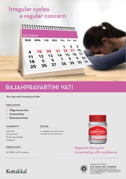 Kottakkal Rajahpravarthini Vati