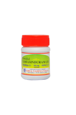 Kottakkal Lohasinduram (21)  250 mg Capsule