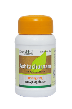 Kottakkal Ashtachurnam - 50 g