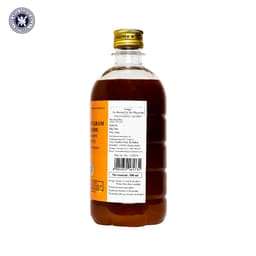 Kottakkal Dhanwantaram kuzhampu -500 ml*