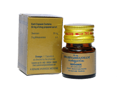 Kottakkal Swarnabhasmam capsule*