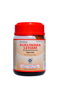 Kottakkal Sukumara Leham*