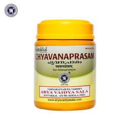 Kottakkal Chyavanaprasam*